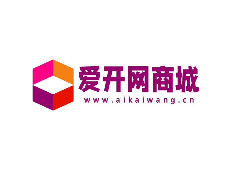 爱开网商城_激活码商城_授权码商城_一键转发_微信一键转发_苹果微信多开_安卓微信多开_苹果一键转发_安卓一键转发